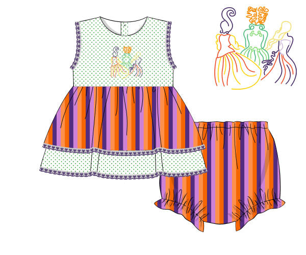 RTS: Come, We Fly Diaper Set